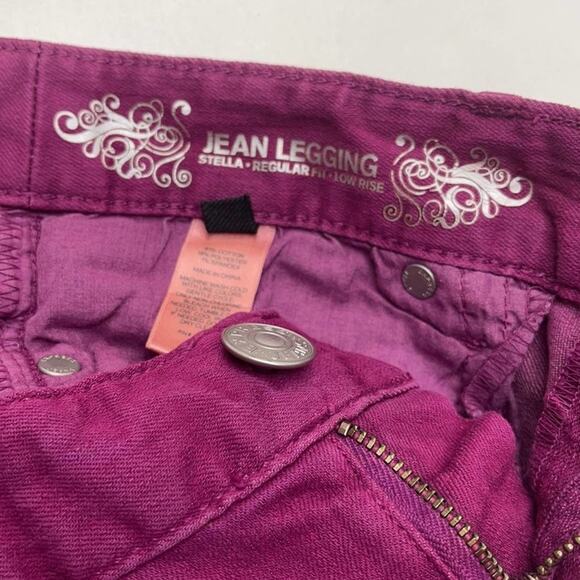 EXPRESS Women’s 2 STELLA Low Rise Jean Legging - Picture 4 of 4